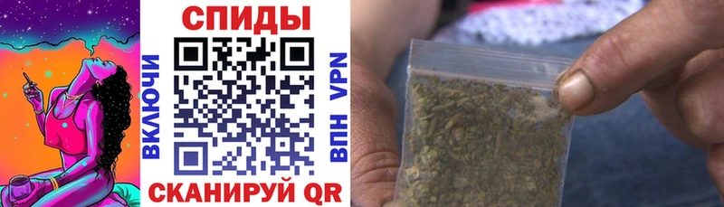 Бутират BDO ссылка на мегу онион Томари