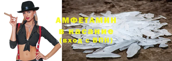 гидропоника Алексеевка