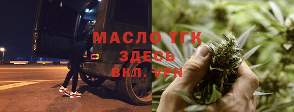 гидропоника Алексин
