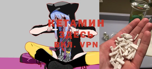 твердый Абдулино