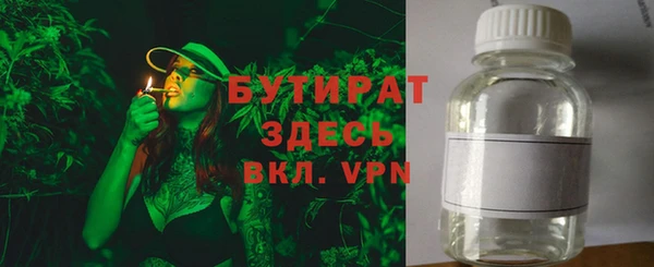 гидропоника Алексин