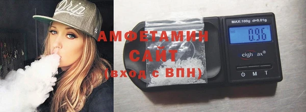 твердый Абдулино