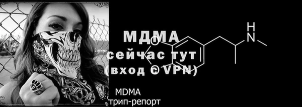 гидропоника Алексин
