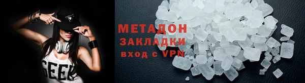 бутик Алзамай