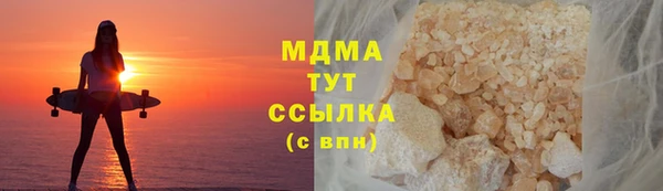 бутик Алзамай