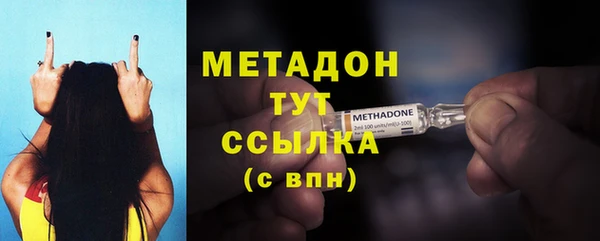 хмурый Абаза