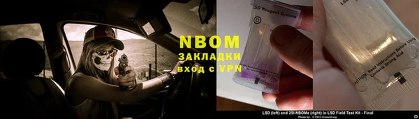 гидропоника Алексеевка