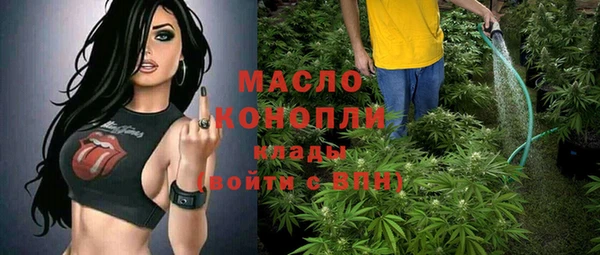 гидропоника Алексеевка