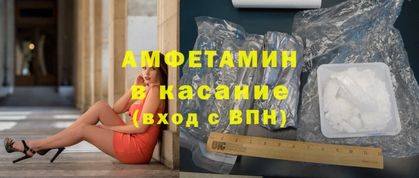 твердый Абдулино