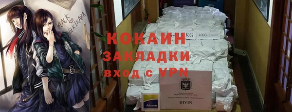 твердый Абдулино