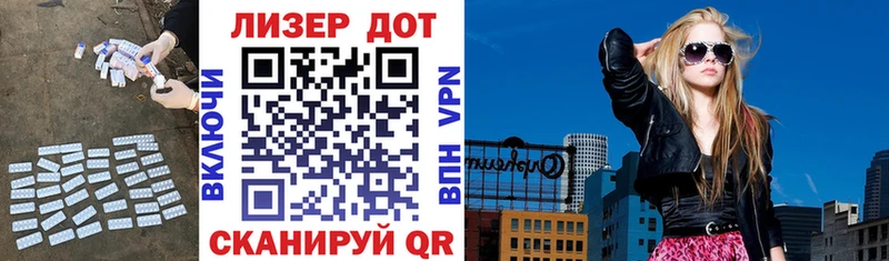 ОМГ ОМГ зеркало  Томари  Лсд 25 экстази кислота 
