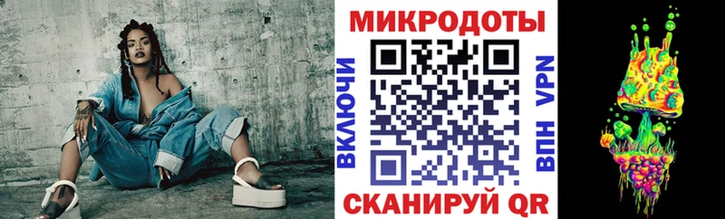 Галлюциногенные грибы прущие грибы  Томари 